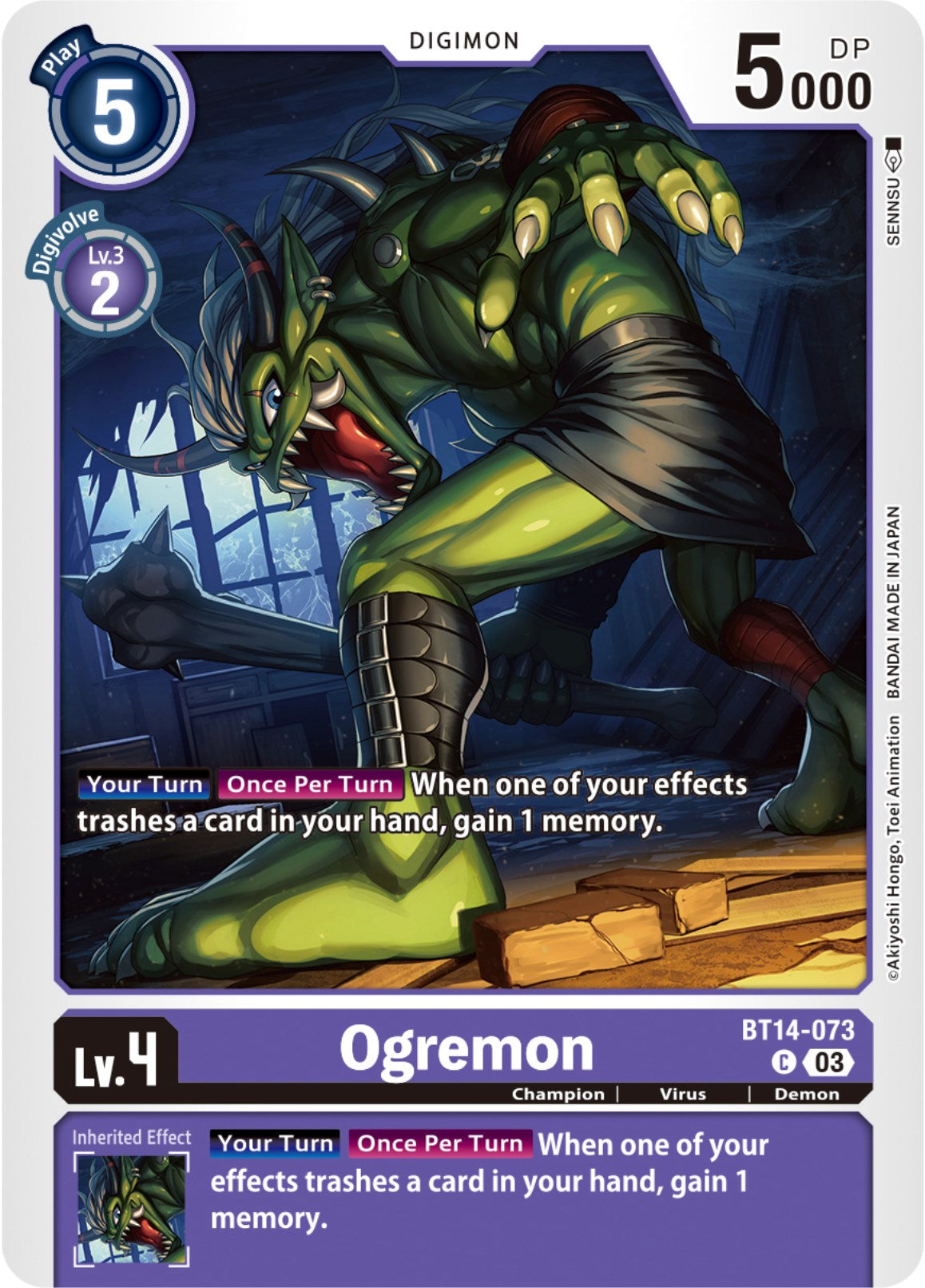 Ogremon [BT14-073] [Blast Ace] | Devastation Store