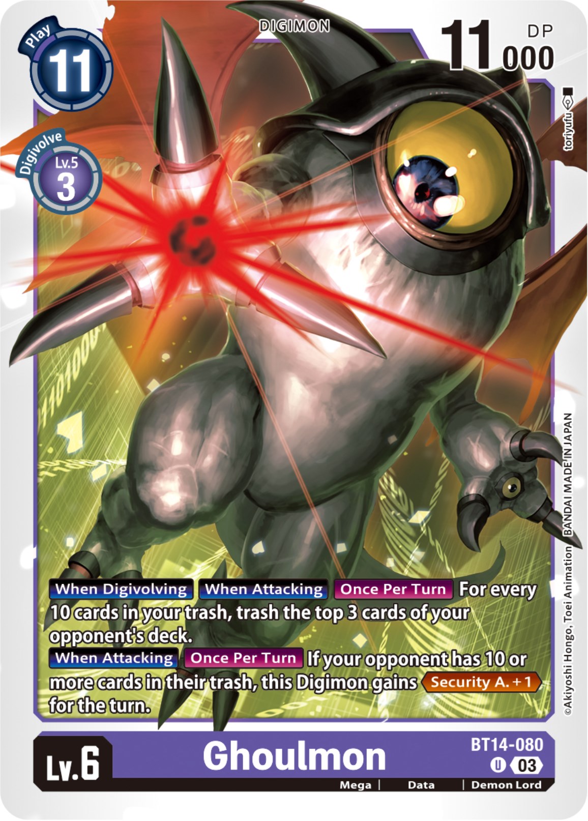 Ghoulmon [BT14-080] [Blast Ace] | Devastation Store