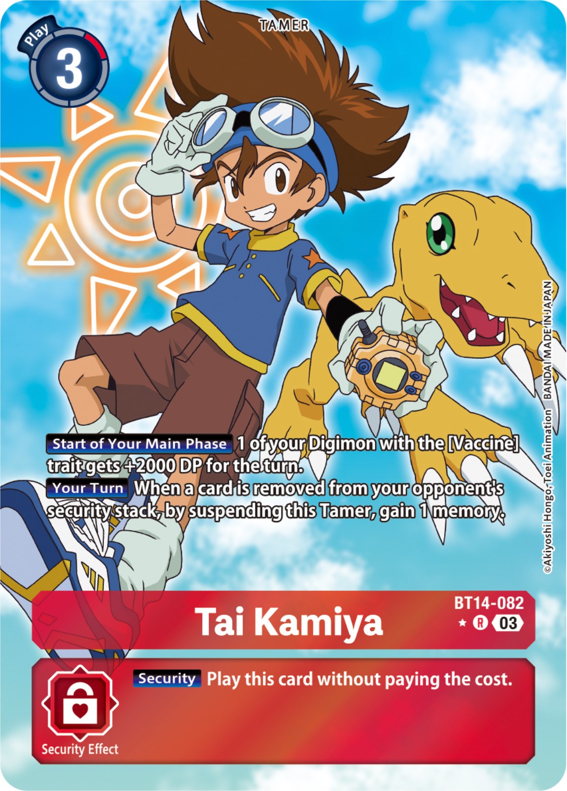 Tai Kamiya [Bt14-082] (Alternate Art) [Blast Ace] | Devastation Store