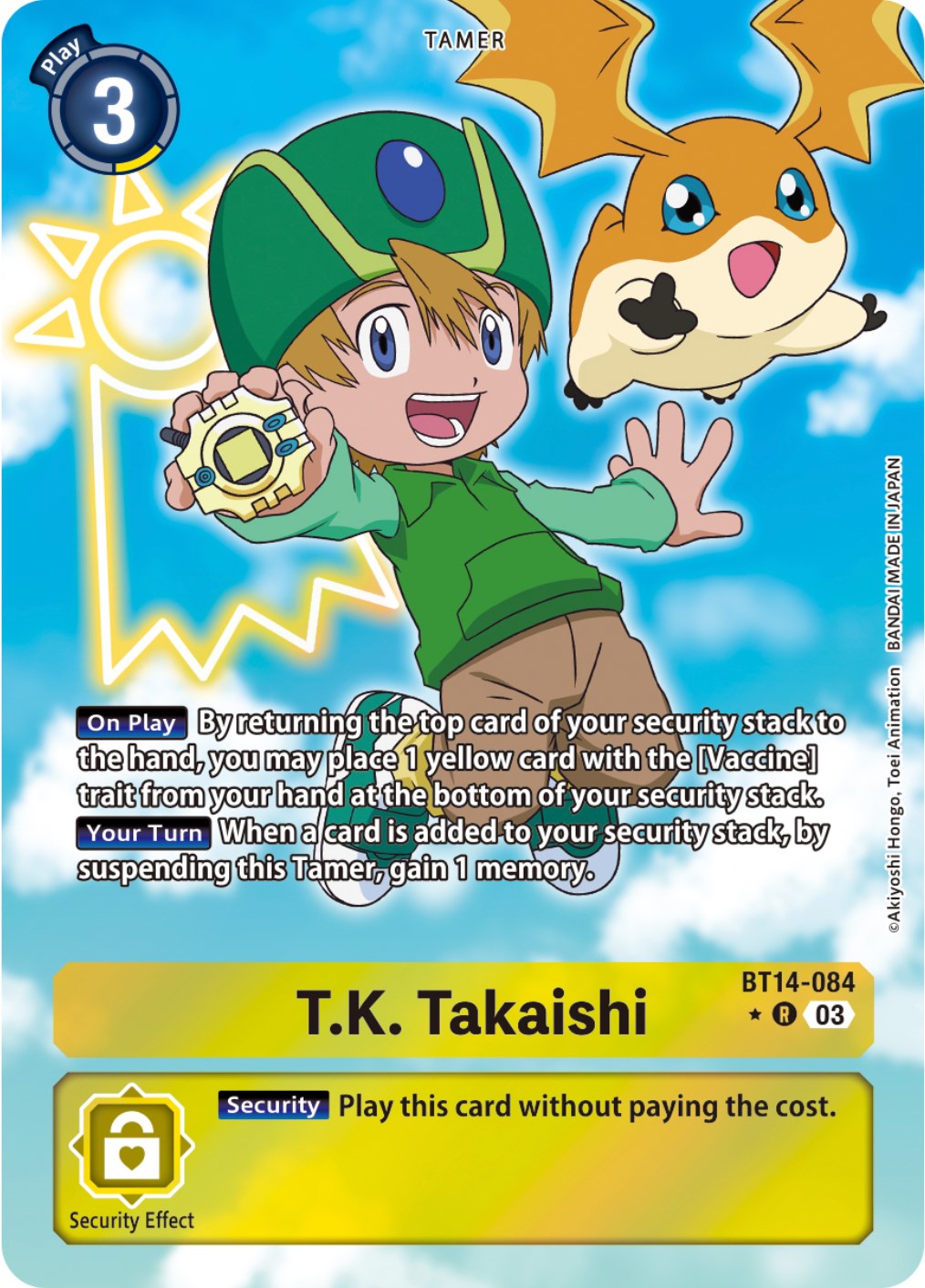 T.K. Takaishi [BT14-084] (Alternate Art) [Blast Ace] | Devastation Store