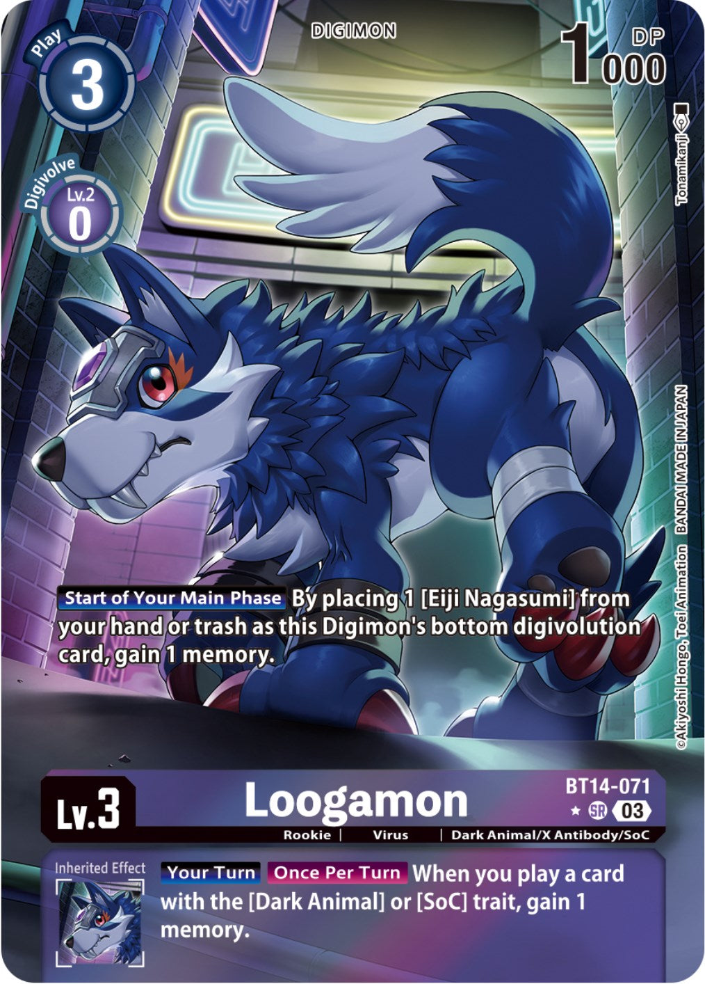 Loogamon [BT14-071] (Alternate Art) [Blast Ace] | Devastation Store