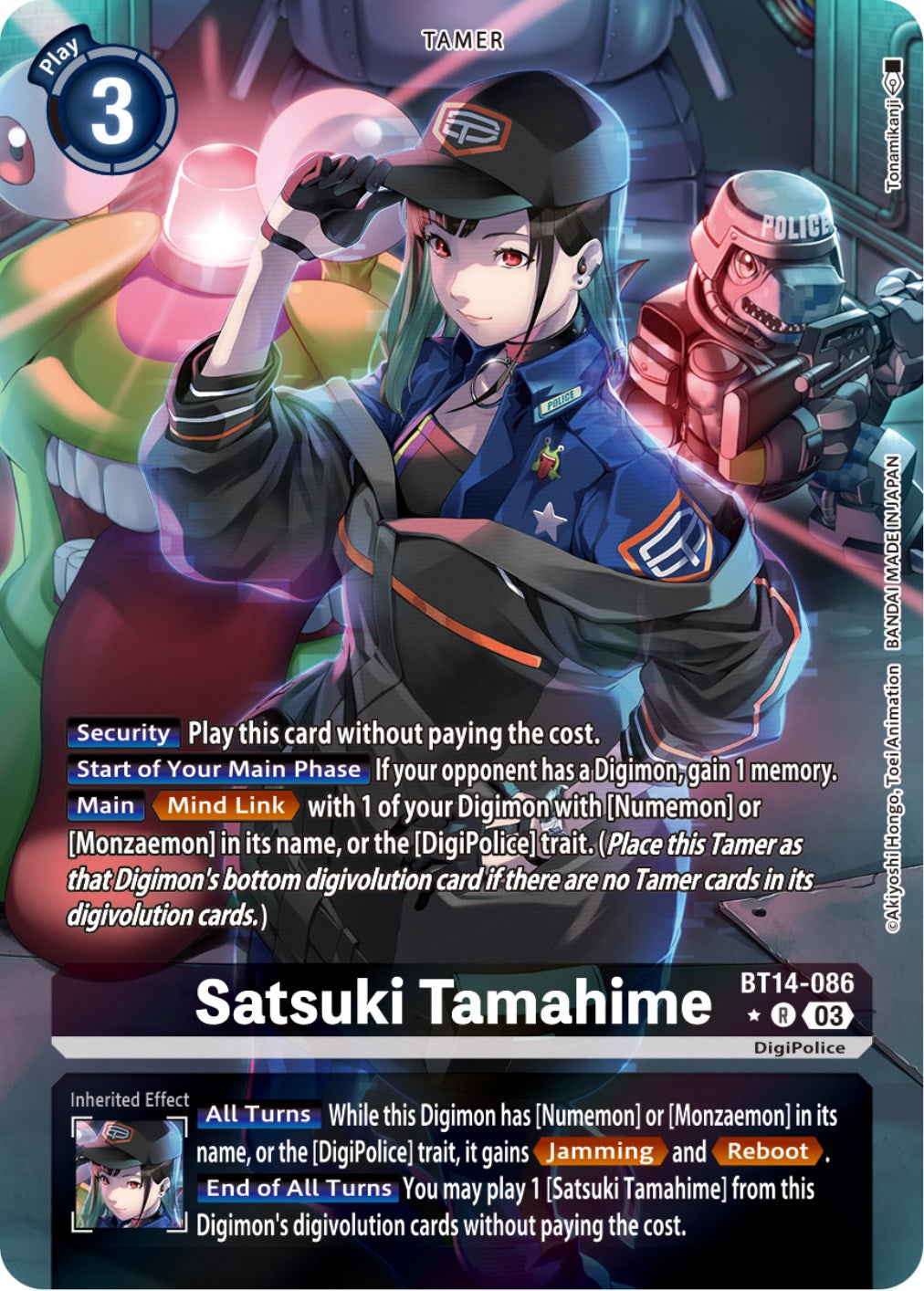 Satsuki Tamahime [BT14-086] (Alternate Art) [Blast Ace] | Devastation Store