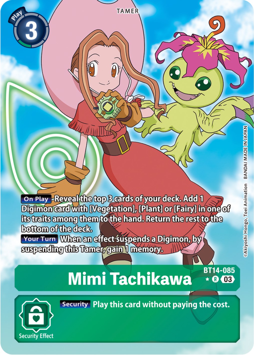 Mimi Tachikawa [BT14-085] (Alternate Art) [Blast Ace] | Devastation Store