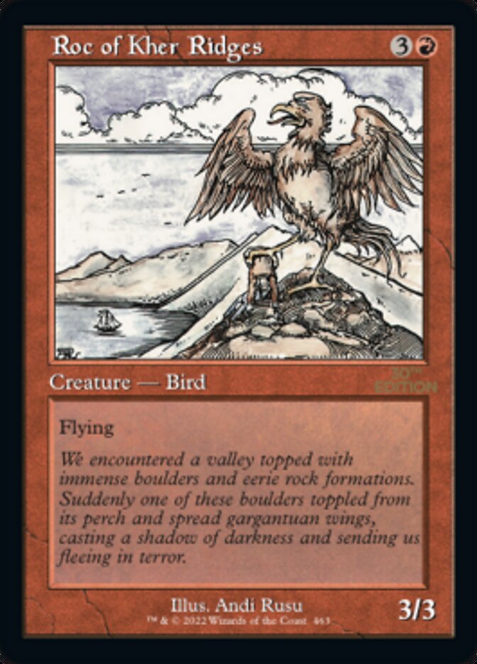 Roc of Kher Ridges (Retro) [30th Anniversary Edition] | Devastation Store
