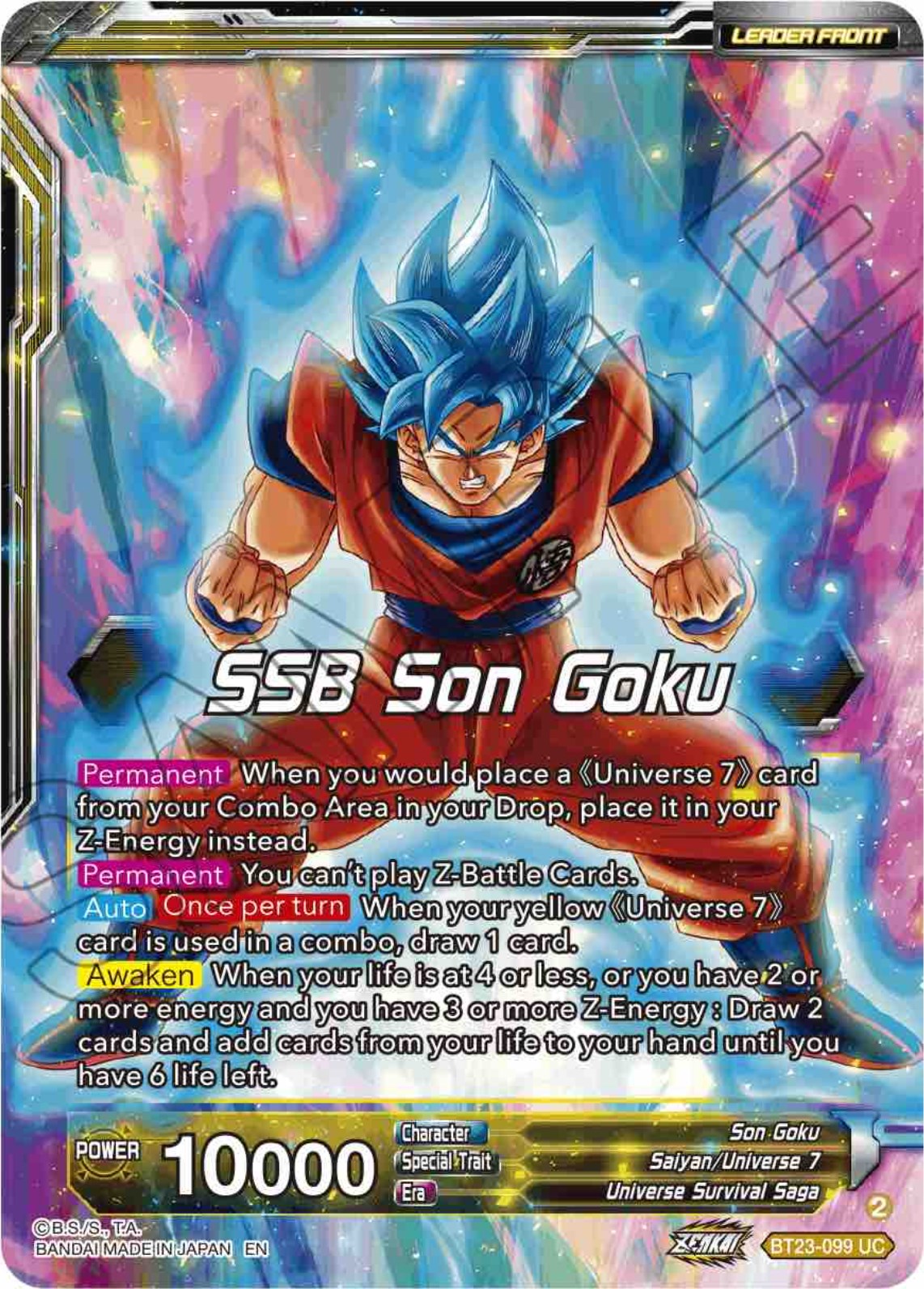 SSB Son Goku // Son Goku, Autonomous Awakening (BT23-099) [Perfect Combination] | Devastation Store