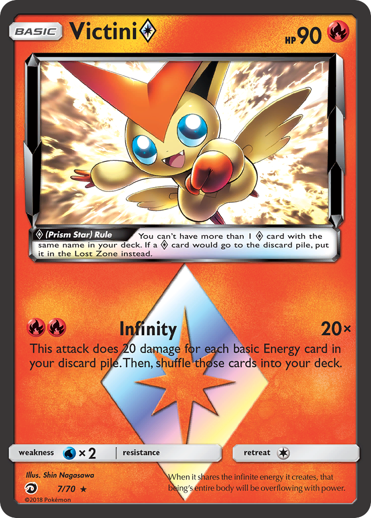 Victini (7/70) (Prism Star) [Sun & Moon: Dragon Majesty] | Devastation Store