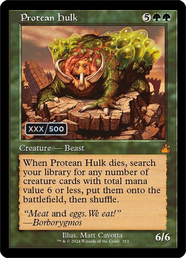 Protean Hulk (Retro) (Serialized) [Ravnica Remastered] | Devastation Store