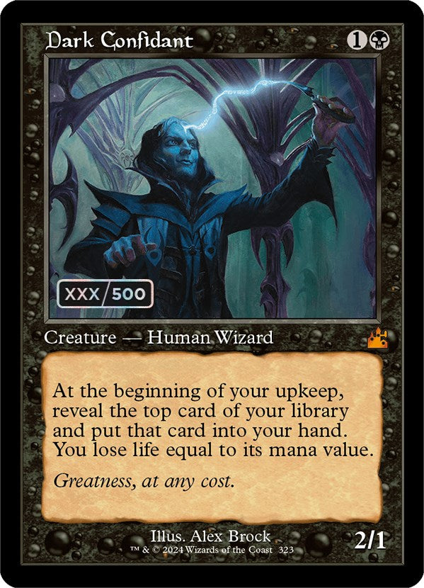 Dark Confidant (Retro) (Serialized) [Ravnica Remastered] | Devastation Store