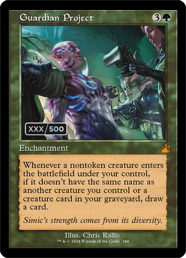 Guardian Project (Retro) (Serialized) [Ravnica Remastered] | Devastation Store