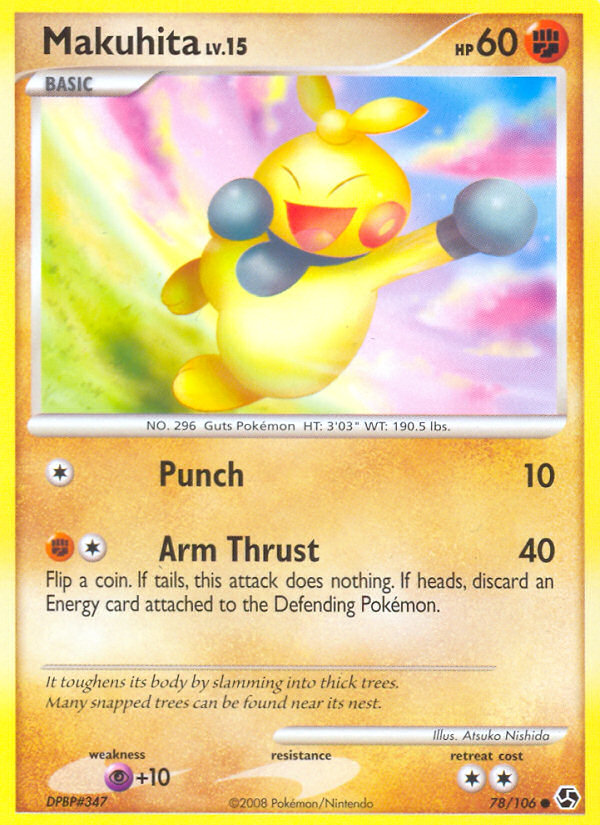Makuhita (78/106) [Diamond & Pearl: Great Encounters] | Devastation Store