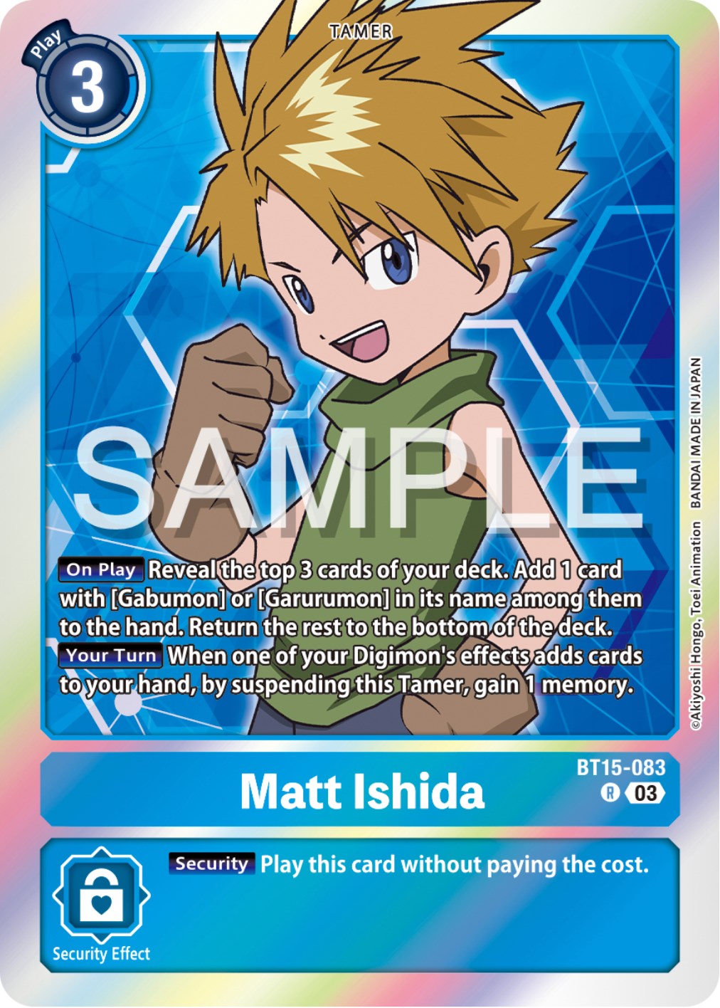 Matt Ishida [BT15-083] [Exceed Apocalypse] | Devastation Store