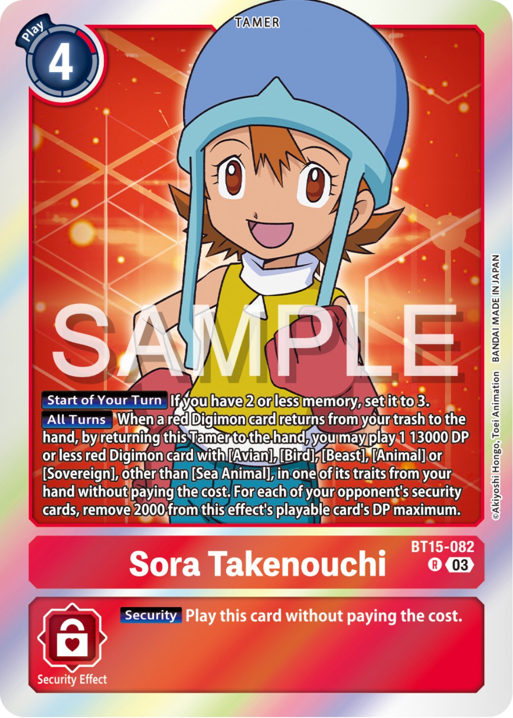 Sora Takenouchi [BT15-082] [Exceed Apocalypse] | Devastation Store