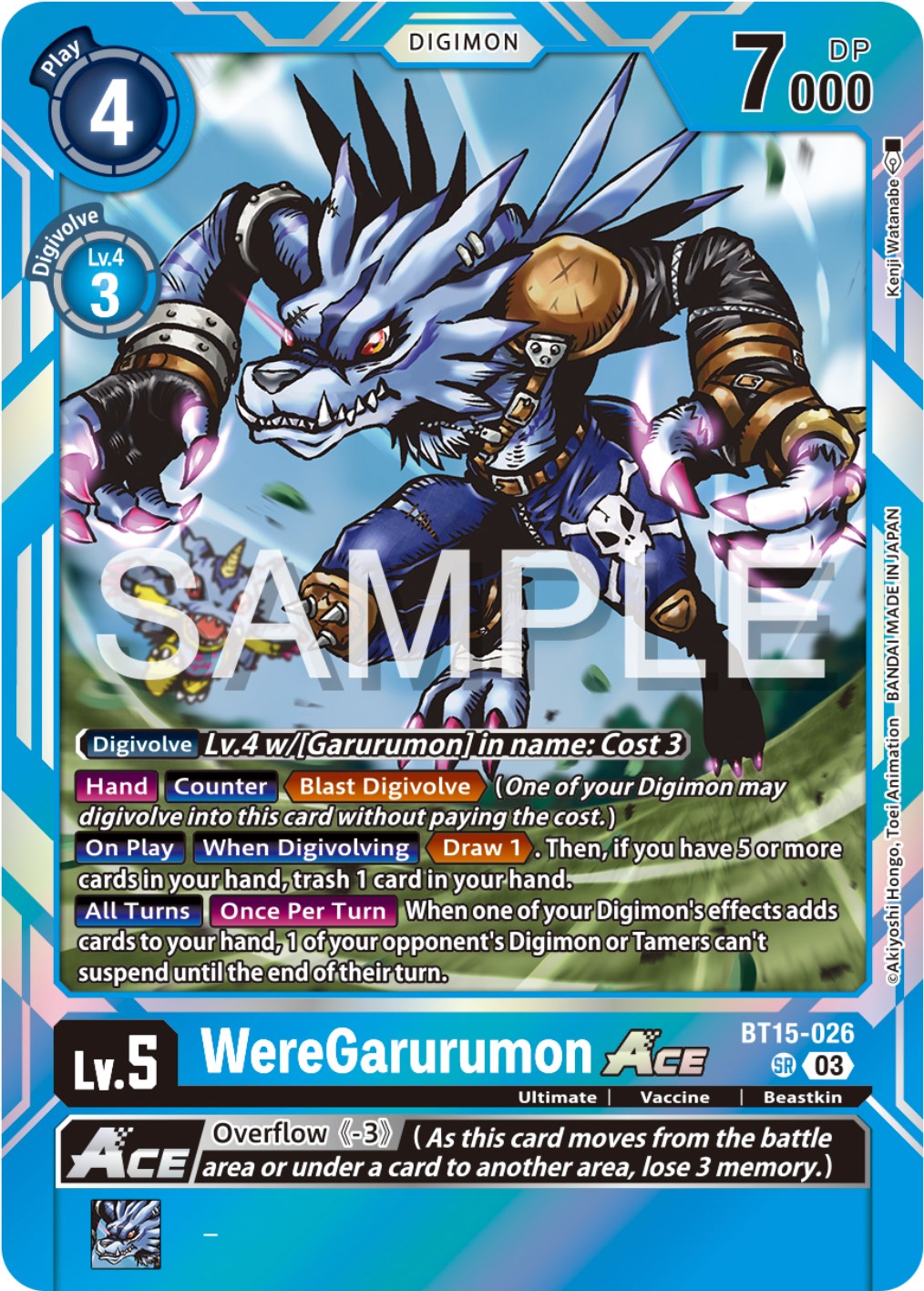 WereGarurumon Ace [BT15-026] [Exceed Apocalypse] | Devastation Store