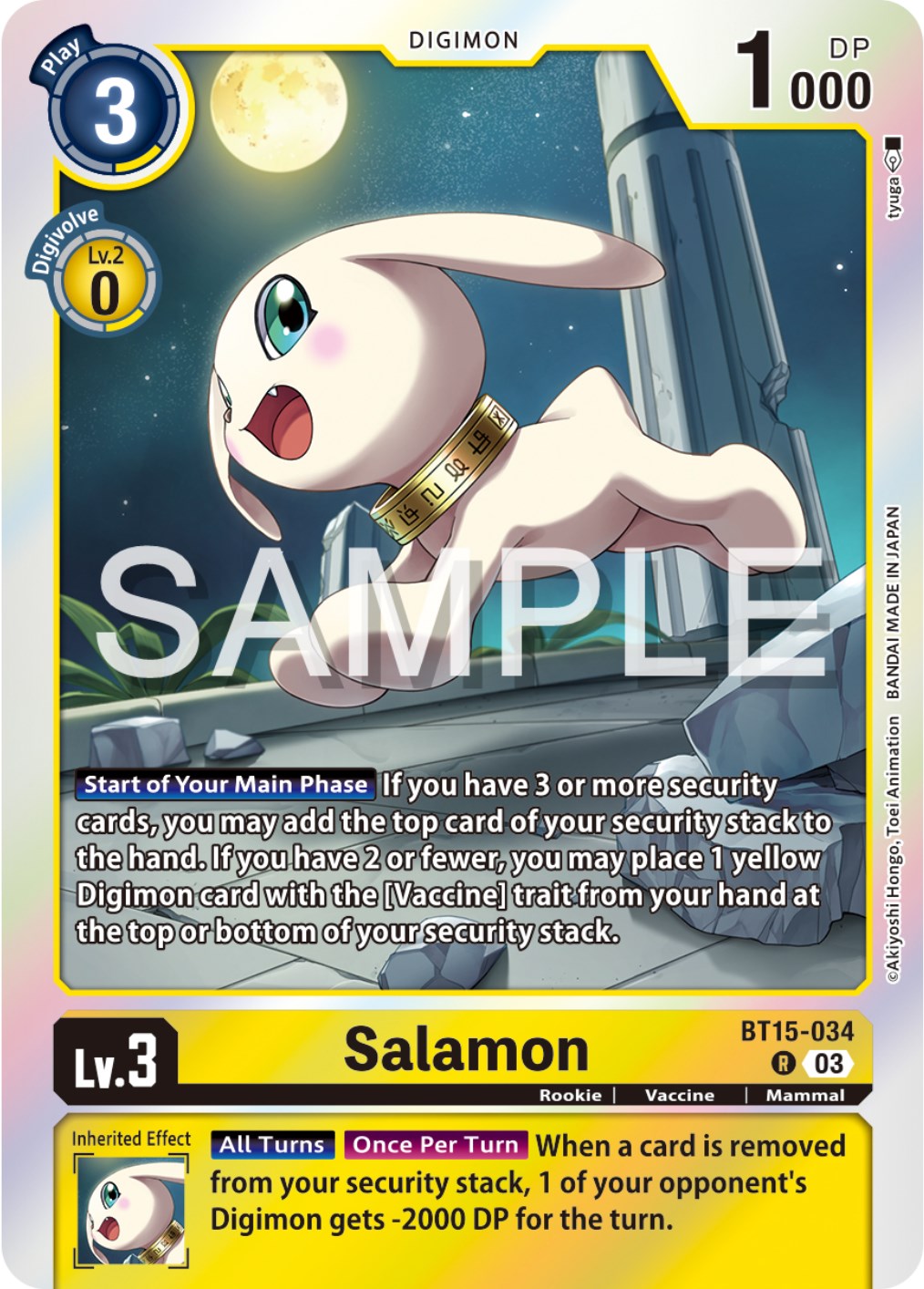 Salamon [BT15-034] [Exceed Apocalypse] | Devastation Store