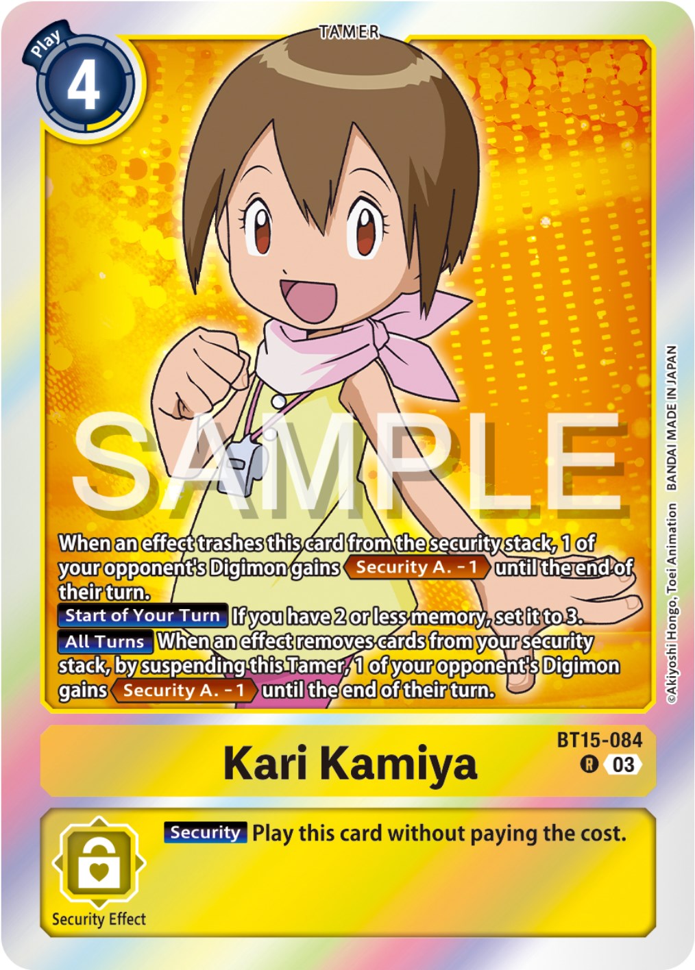 Kari Kamiya [BT15-084] [Exceed Apocalypse] | Devastation Store