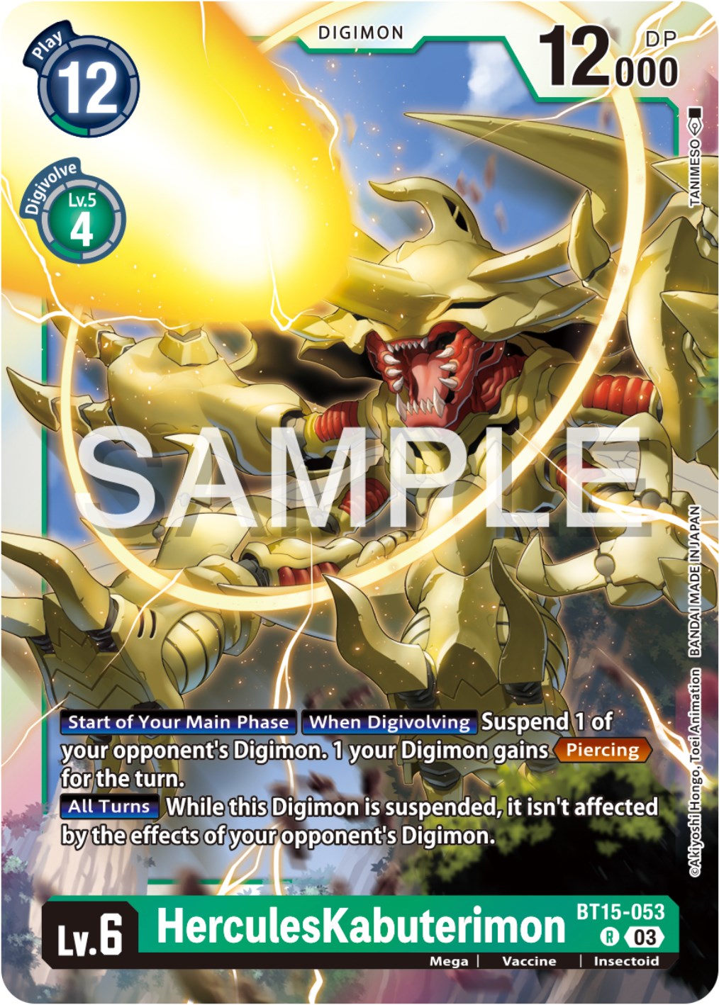 HerculesKabuterimon [BT15-053] [Exceed Apocalypse] | Devastation Store