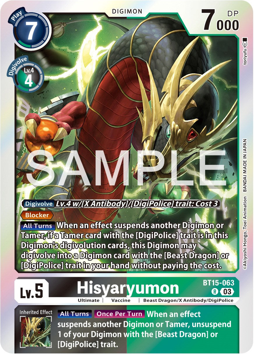 Hisyaryumon [BT15-063] [Exceed Apocalypse] | Devastation Store