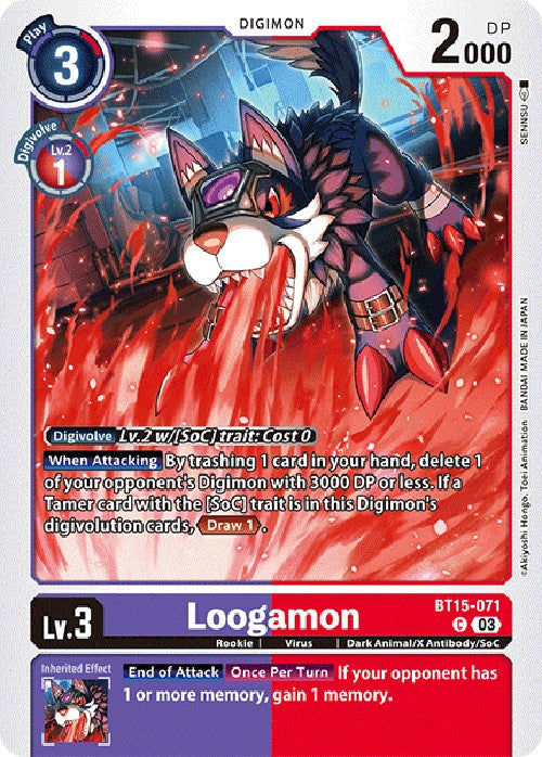 Loogamon [BT15-071] [Exceed Apocalypse] | Devastation Store