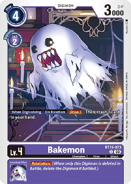 Bakemon [BT15-073] [Exceed Apocalypse] | Devastation Store