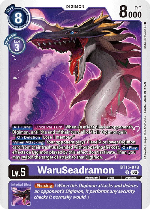 WaruSeadramon [BT15-078] [Exceed Apocalypse] | Devastation Store