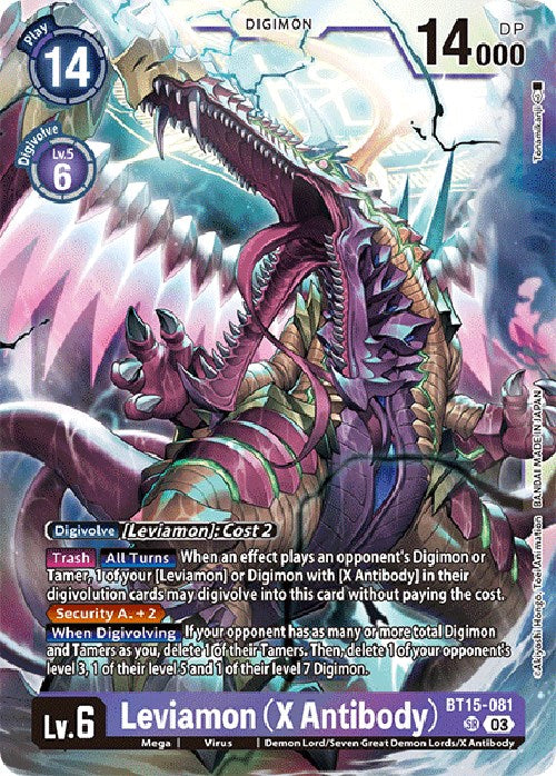 Leviamon [BT15-081] (X Antibody) [Exceed Apocalypse] | Devastation Store