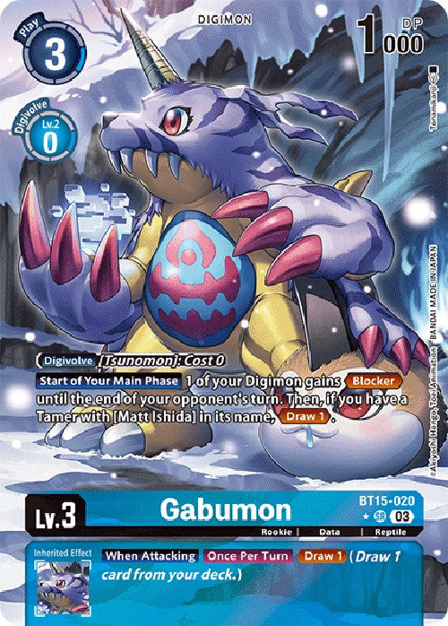 Gabumon [BT15-020] (Alternate Art) [Exceed Apocalypse] | Devastation Store