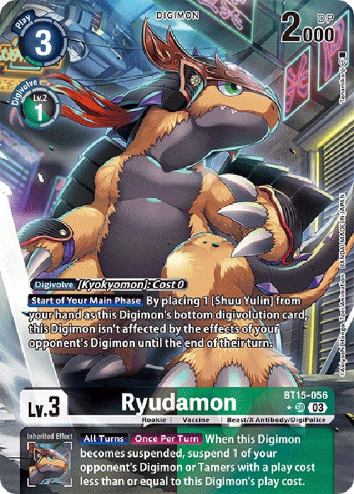 Ryudamon [BT15-056] (Alternate Art) [Exceed Apocalypse] | Devastation Store