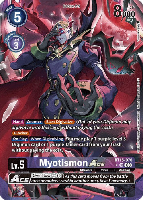 Myotismon Ace [BT15-076] (Alternate Art) [Exceed Apocalypse] | Devastation Store