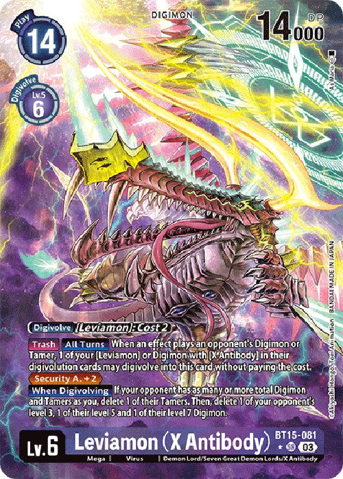 Leviamon [BT15-081] (X Antibody) (Alternate Art) [Exceed Apocalypse] | Devastation Store