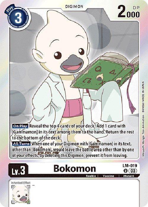 Bokomon [LM-019] (English Exclusive) [Exceed Apocalypse] | Devastation Store