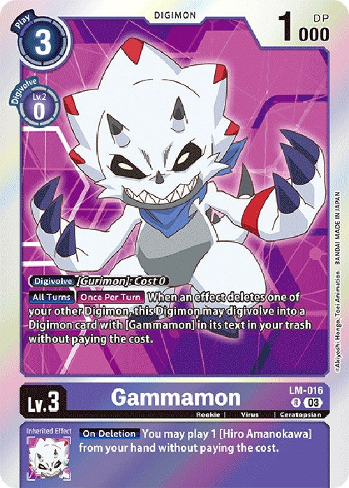 Gammamon [LM-016] (English Exclusive) [Exceed Apocalypse] | Devastation Store