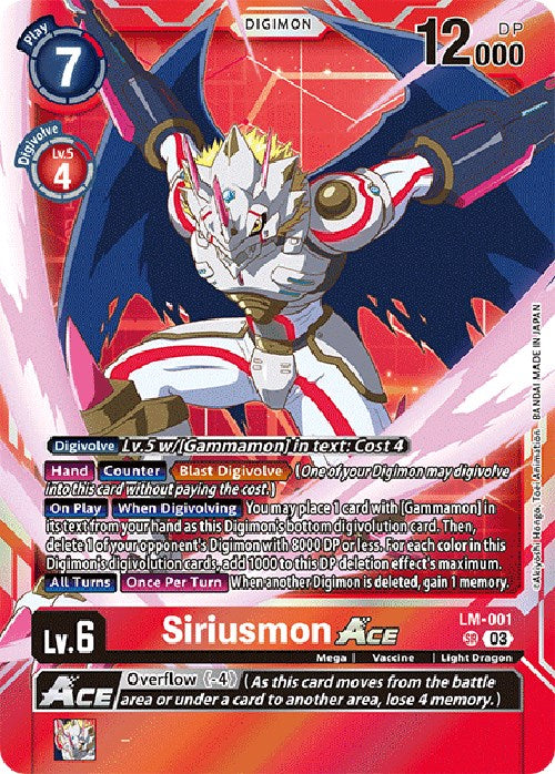 Siriusmon Ace [LM-001] (English Exclusive) [Exceed Apocalypse] | Devastation Store