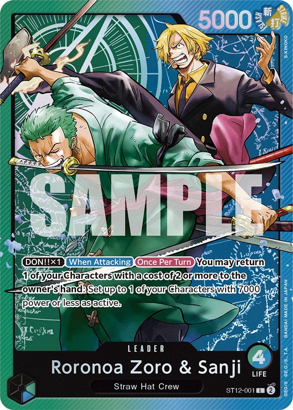 Roronoa Zoro & Sanji [Starter Deck: Zoro and Sanji] | Devastation Store