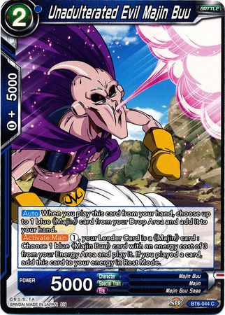 Unadulterated Evil Majin Buu [BT6-044] | Devastation Store