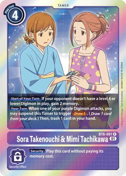 Sora Takenouchi & Mimi Tachikawa [BT6-091] [Double Diamond] | Devastation Store