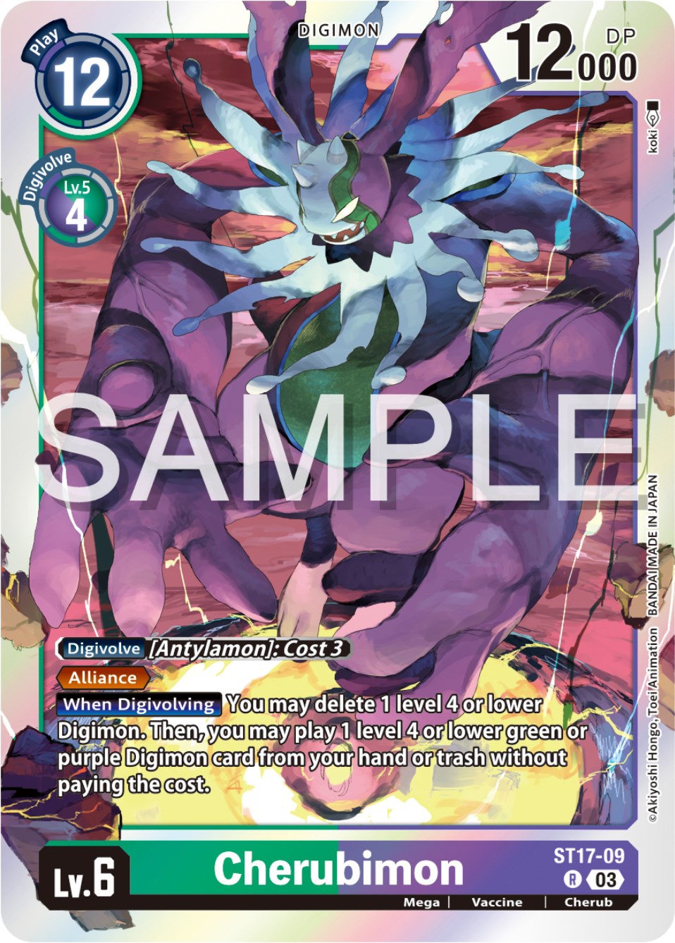 Cherubimon [ST17-09] [Starter Deck: Double Typhoon Advanced Deck Set] | Devastation Store