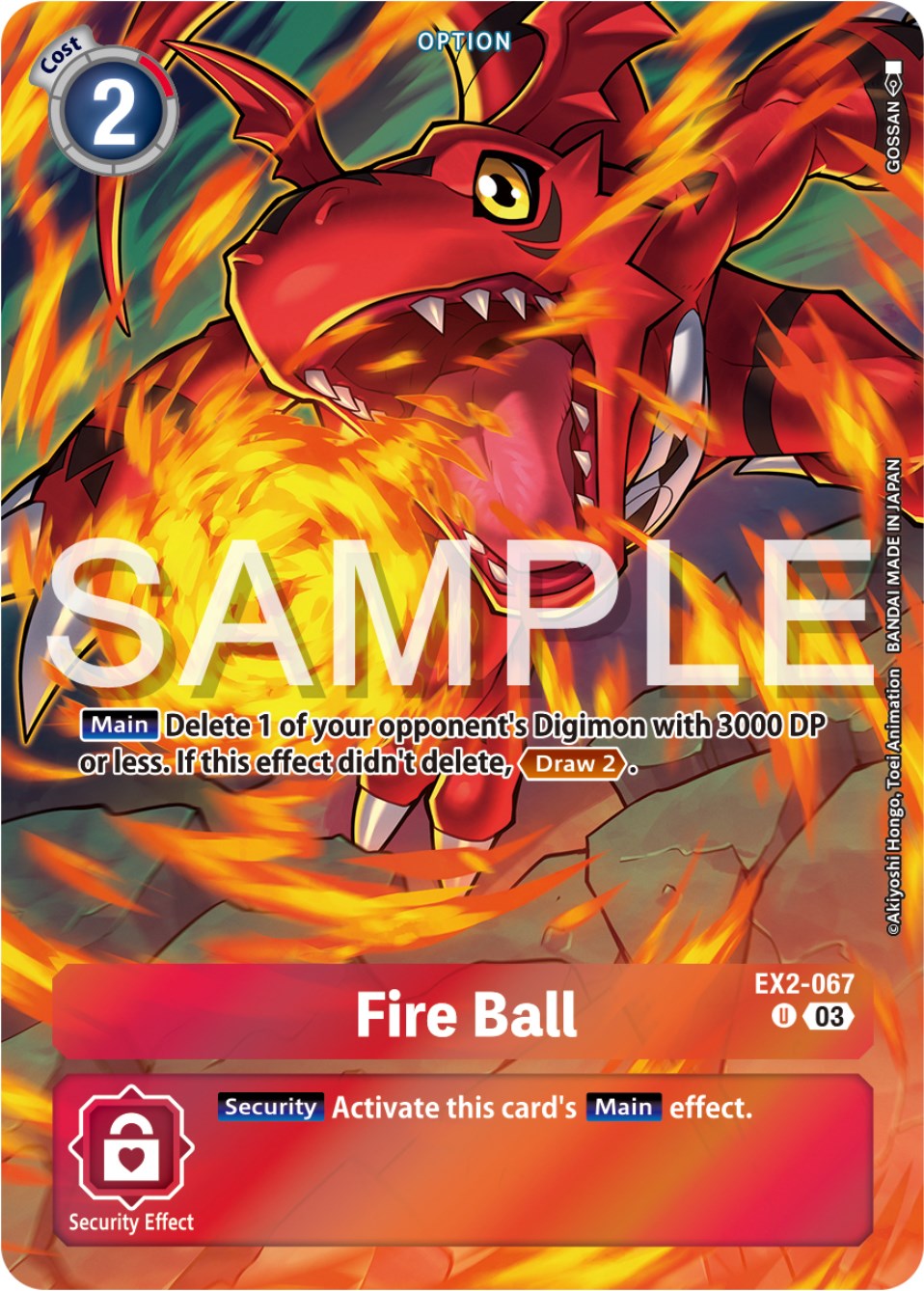 Fire Ball [EX2-067] (Reprint) [Starter Deck: Double Typhoon Advanced Deck Set] | Devastation Store