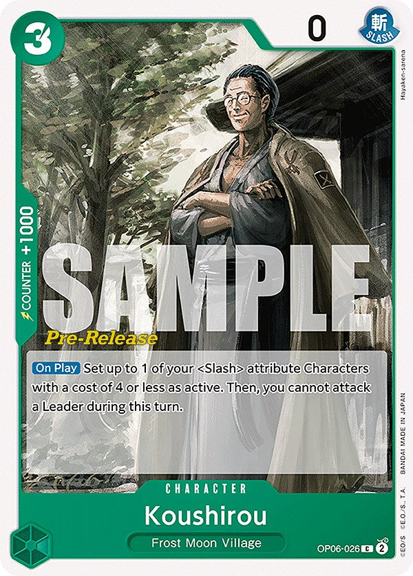 Koushirou [Wings of the Captain Pre-Release Cards] | Devastation Store
