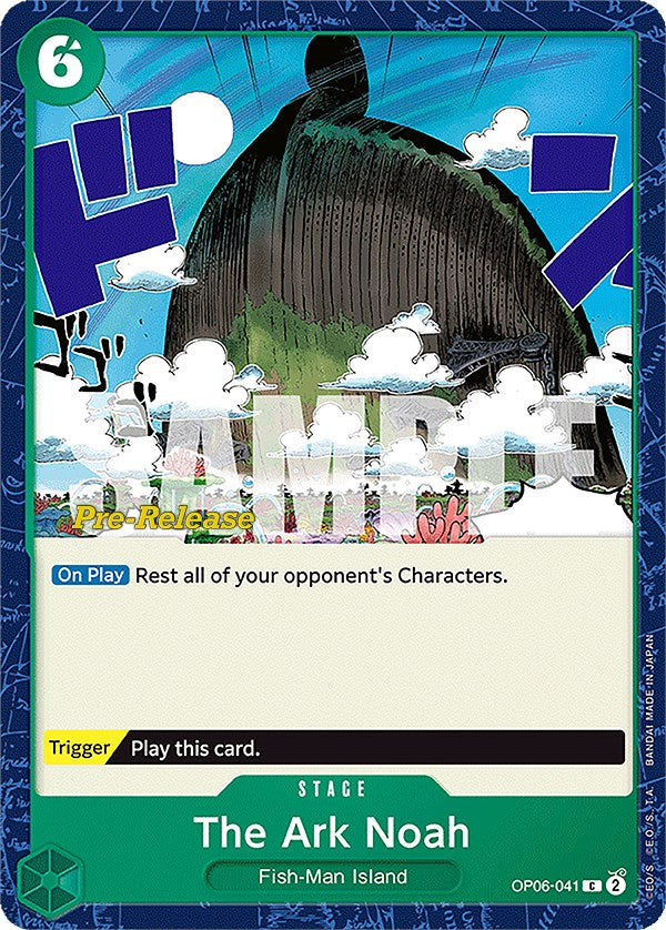 The Ark Noah [Wings of the Captain Pre-Release Cards] | Devastation Store