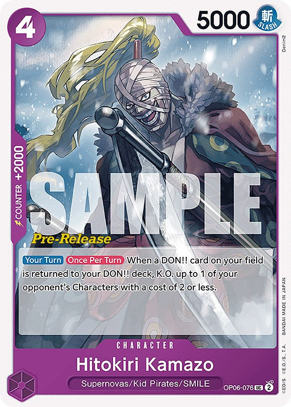 Hitokiri Kamazo [Wings of the Captain Pre-Release Cards] | Devastation Store