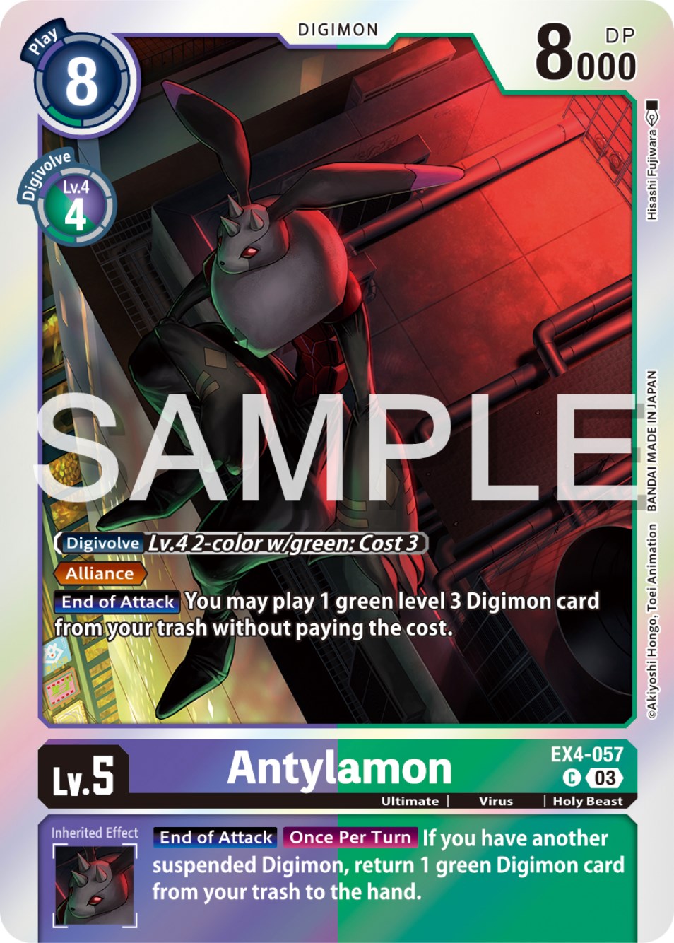 Antylamon [EX4-057] (Reprint) [Starter Deck: Double Typhoon Advanced Deck Set] | Devastation Store