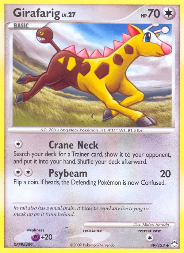 Girafarig (49/123) [Diamond & Pearl: Mysterious Treasures] | Devastation Store