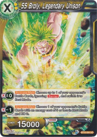 SS Broly, Legendary Unison [BT10-094] | Devastation Store