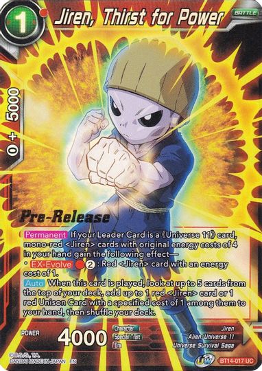 Jiren, Thirst for Power (BT14-017) [Cross Spirits Prerelease Promos] | Devastation Store