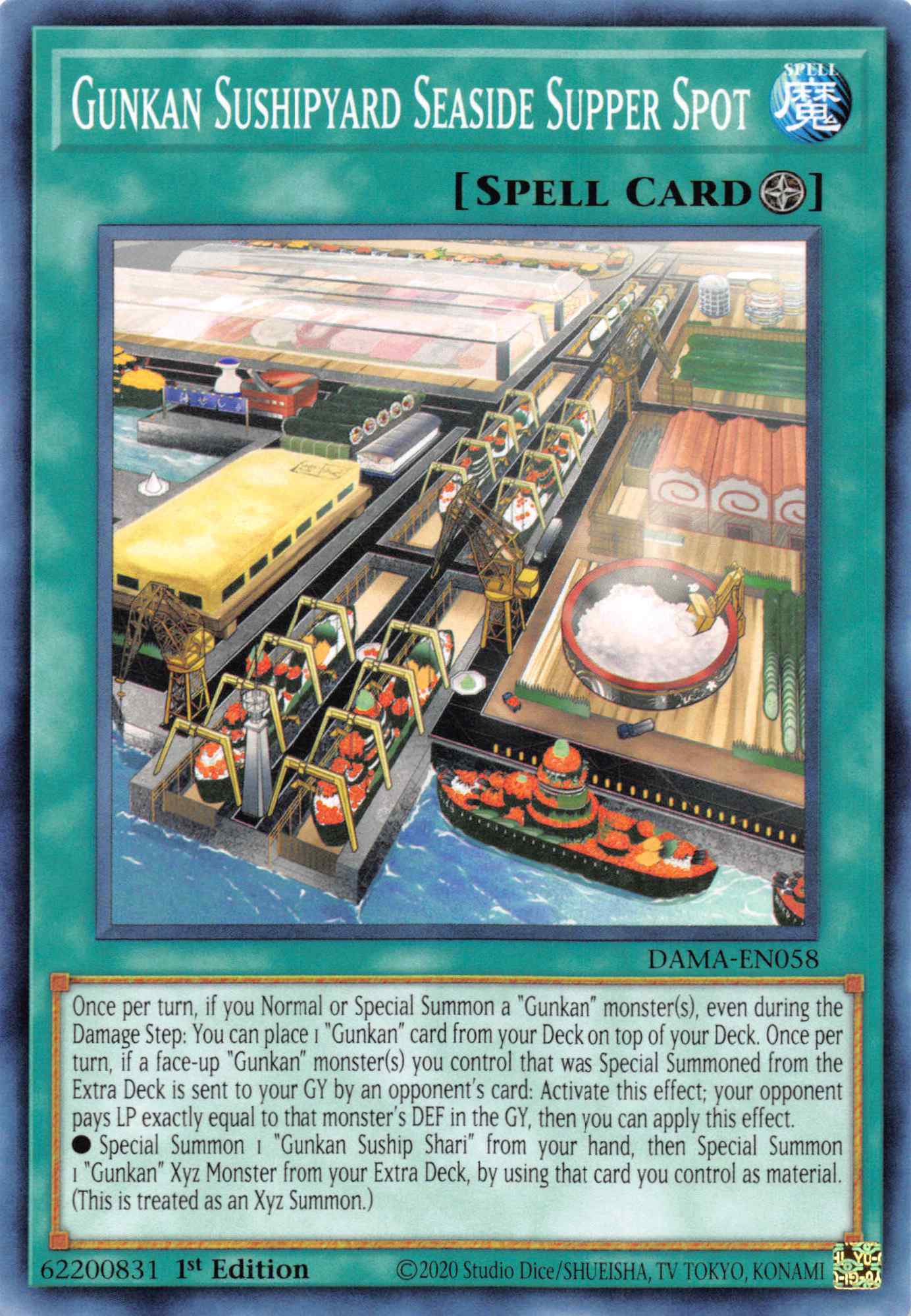 Gunkan Sushipyard Seaside Supper Spot [DAMA-EN058] Common | Devastation Store