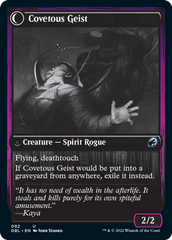 Covert Cutpurse // Covetous Geist [Innistrad: Double Feature] | Devastation Store
