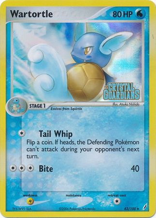 Wartortle (43/100) (Stamped) [EX: Crystal Guardians] | Devastation Store