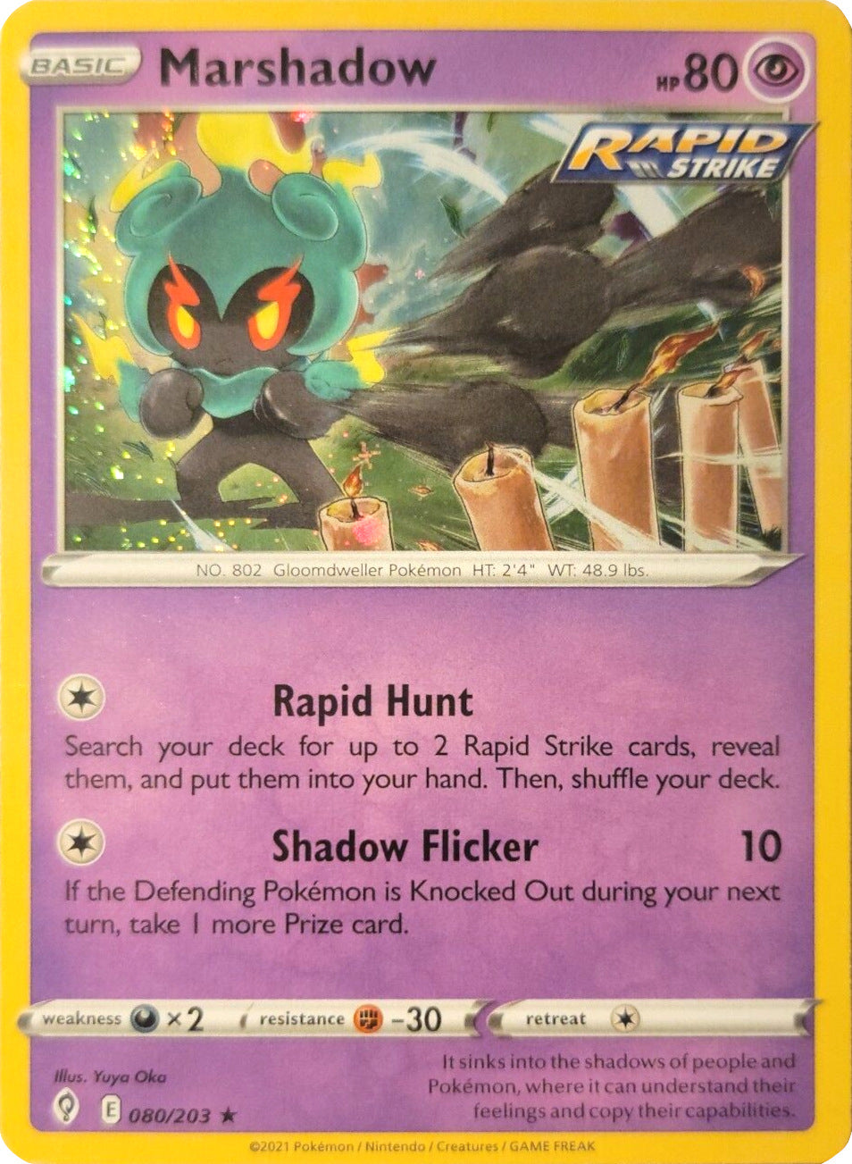 Marshadow (080/203) (Cosmos Holo) [Sword & Shield: Evolving Skies] | Devastation Store