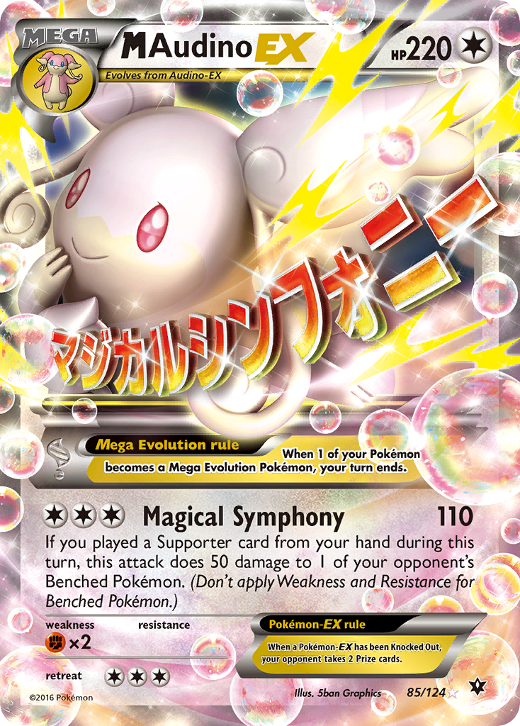 M Audino EX (85/124) [XY: Fates Collide] | Devastation Store