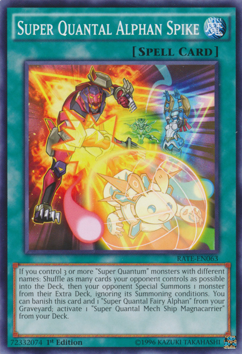 Super Quantal Alphan Spike [RATE-EN063] Common | Devastation Store